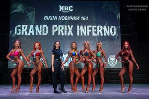 BIKINI НОВИЧКИ 164